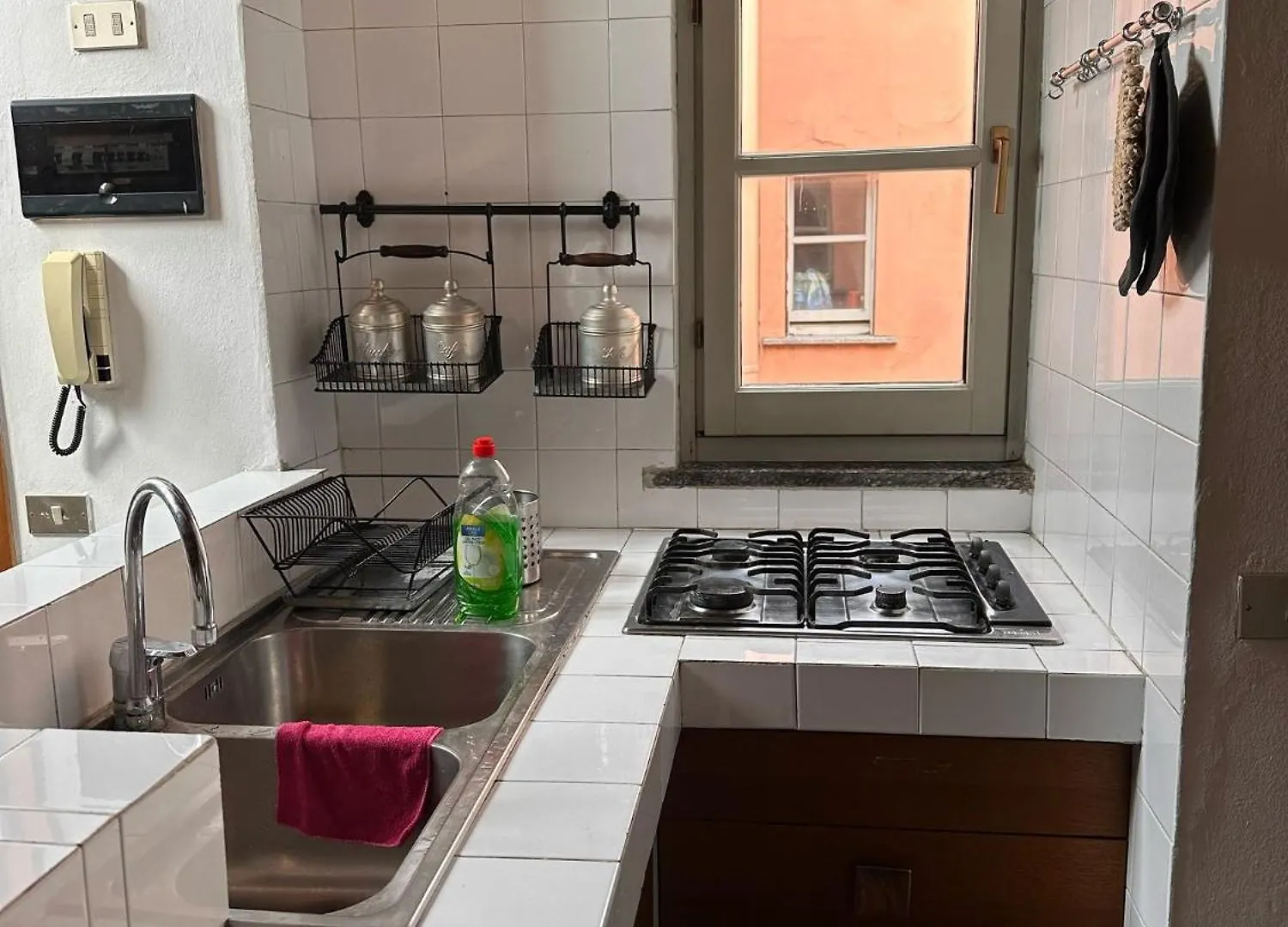 La Casa Del Sole Διαμέρισμα Μιλάνο 0*,